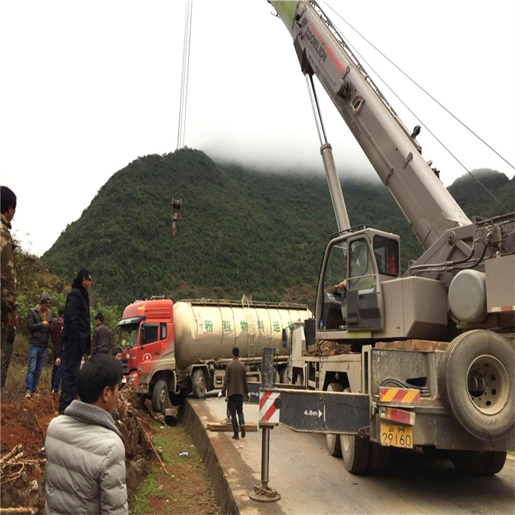 汝阳吊车道路救援24小时